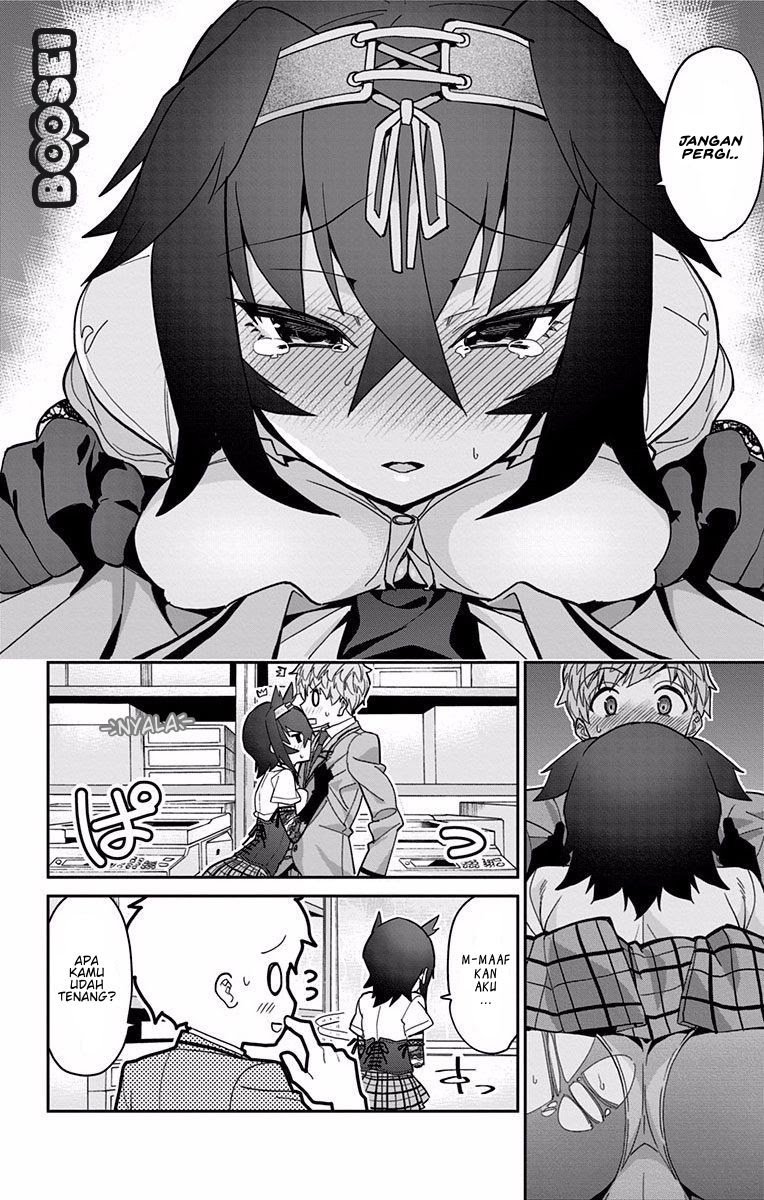 Mone-san no Majime Sugiru Tsukiaikata Chapter 07 page 16