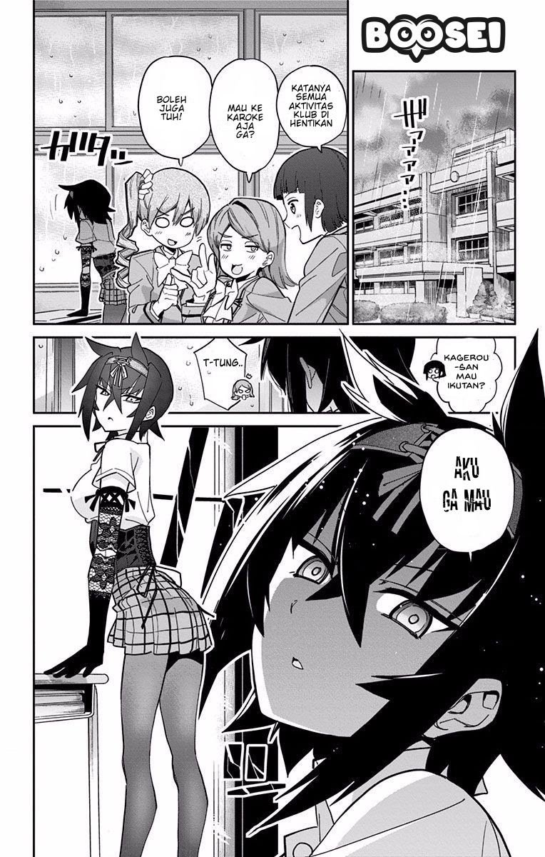 Mone-san no Majime Sugiru Tsukiaikata Chapter 07 page 2