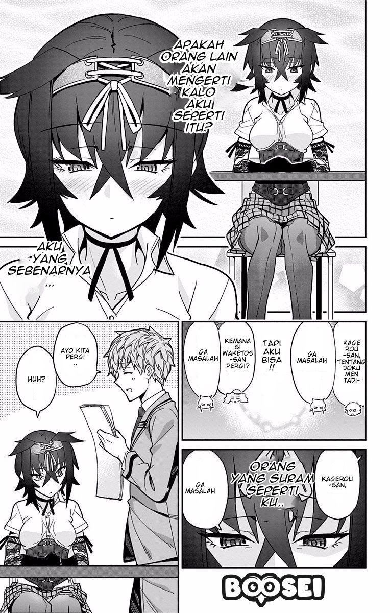 Mone-san no Majime Sugiru Tsukiaikata Chapter 07 page 9