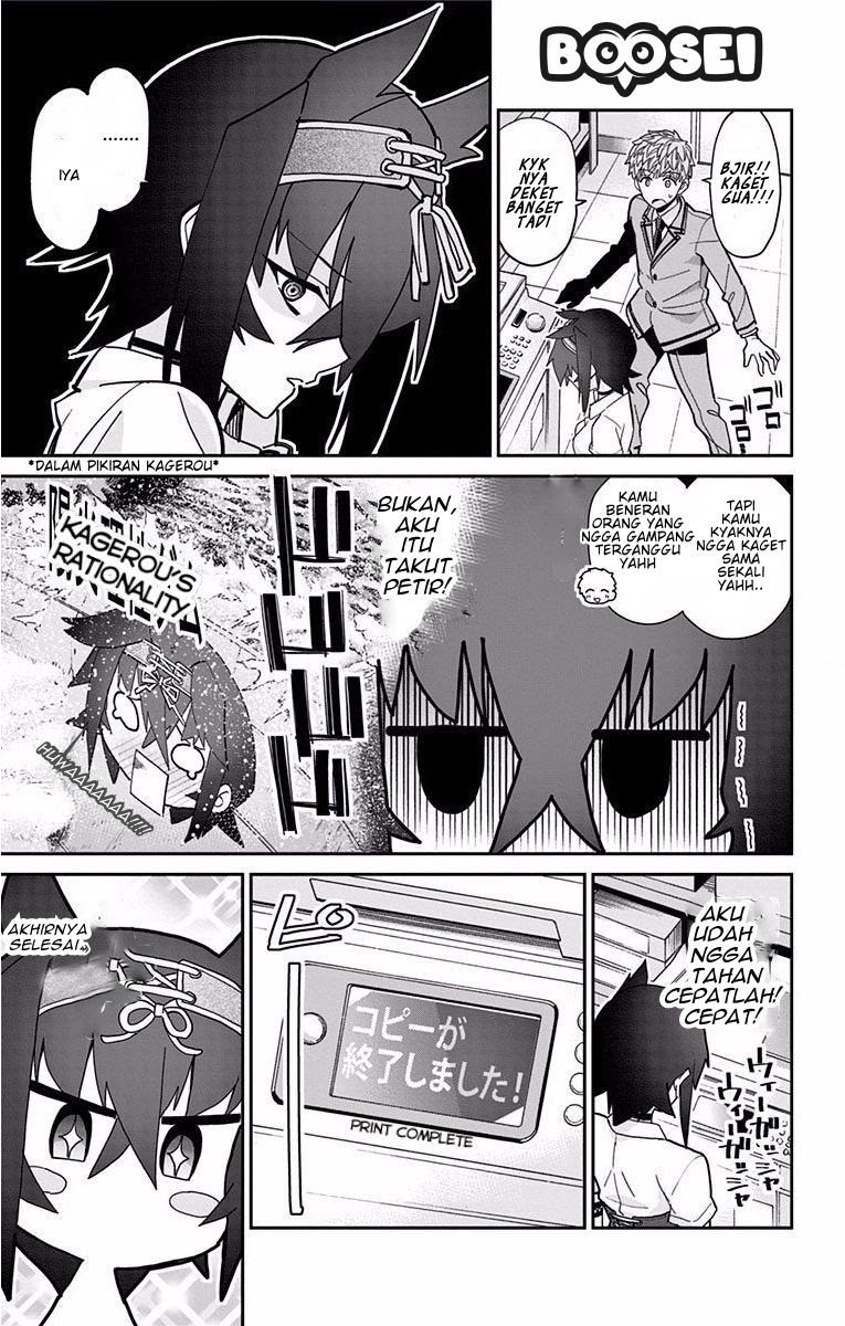 Mone-san no Majime Sugiru Tsukiaikata Chapter 07 page 11