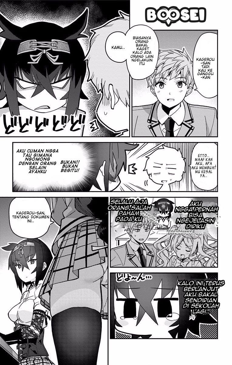Mone-san no Majime Sugiru Tsukiaikata Chapter 07 page 7