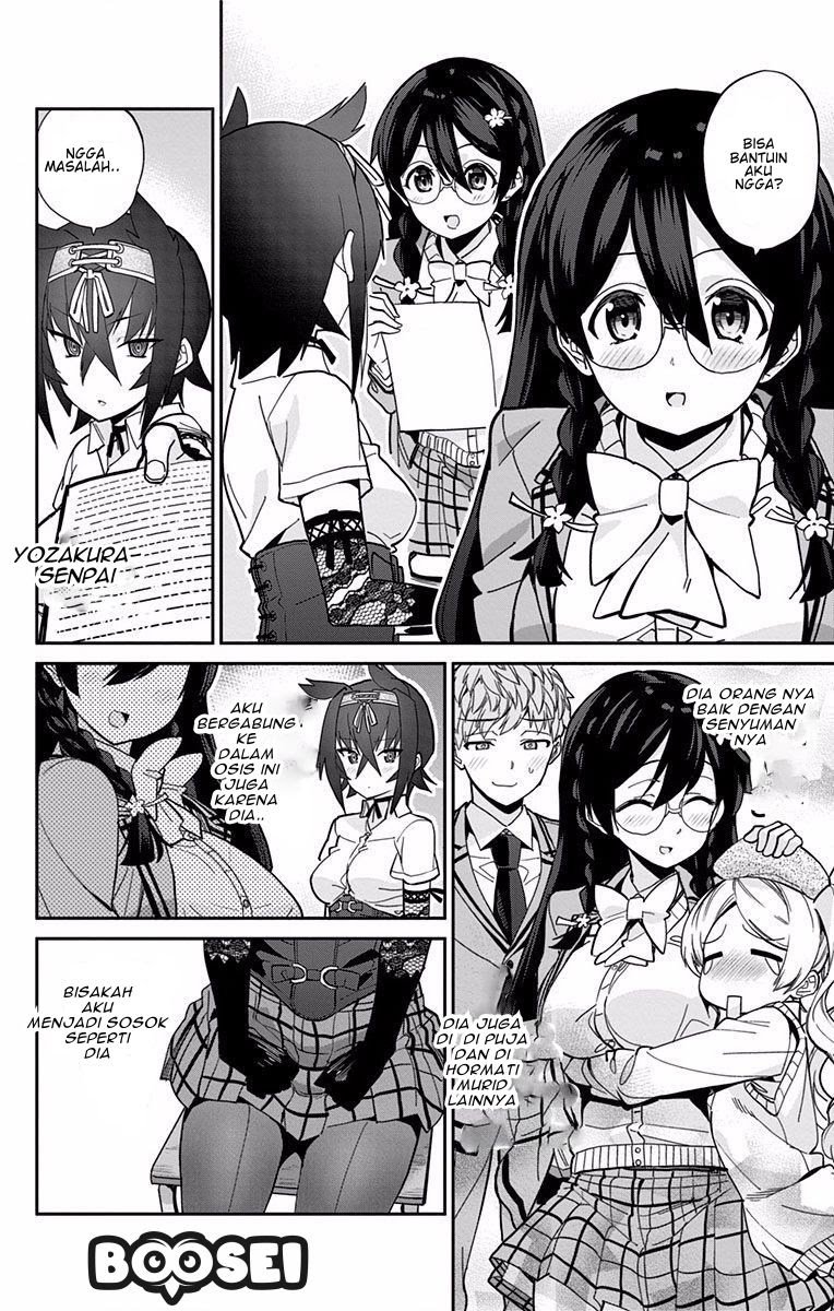 Mone-san no Majime Sugiru Tsukiaikata Chapter 07 page 8