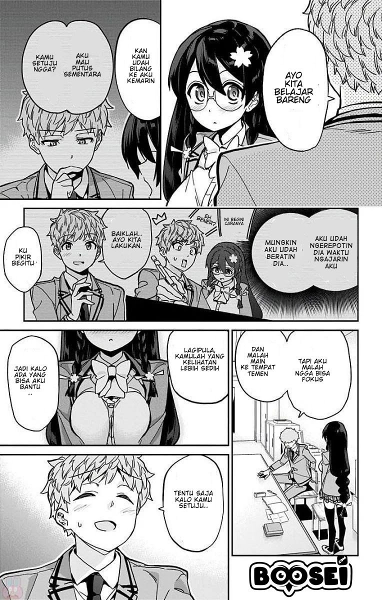 Mone-san no Majime Sugiru Tsukiaikata Chapter 11 page 11