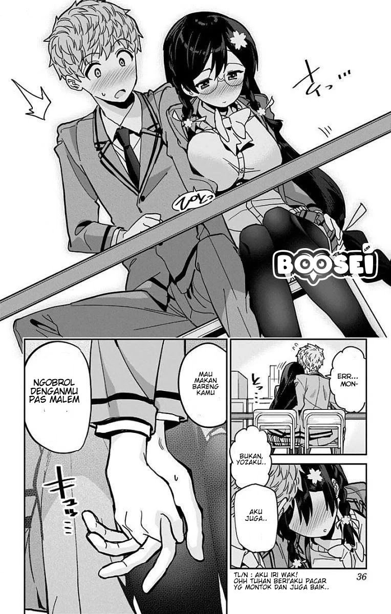 Mone-san no Majime Sugiru Tsukiaikata Chapter 11 page 12