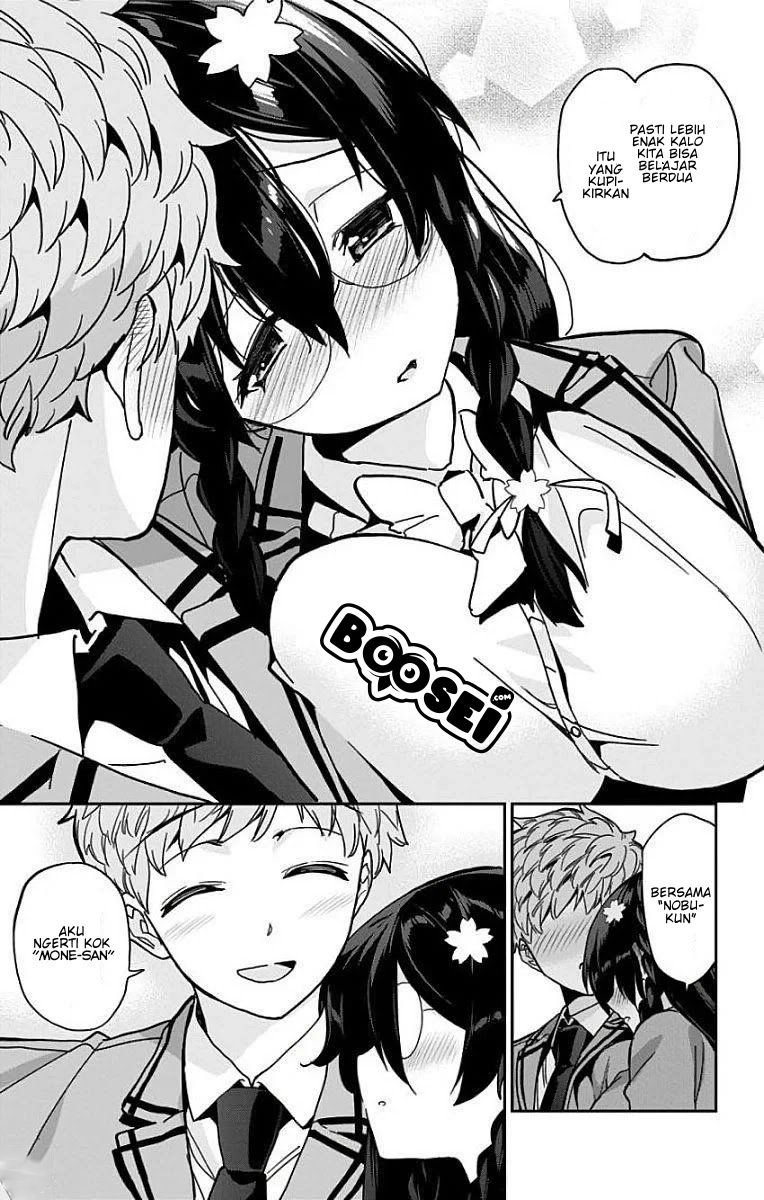 Mone-san no Majime Sugiru Tsukiaikata Chapter 11 page 13