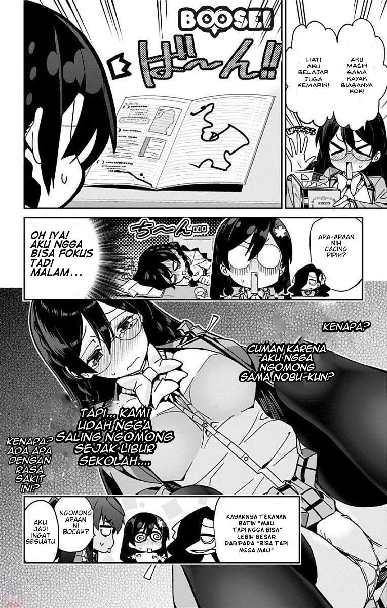 Mone-san no Majime Sugiru Tsukiaikata Chapter 11 page 4