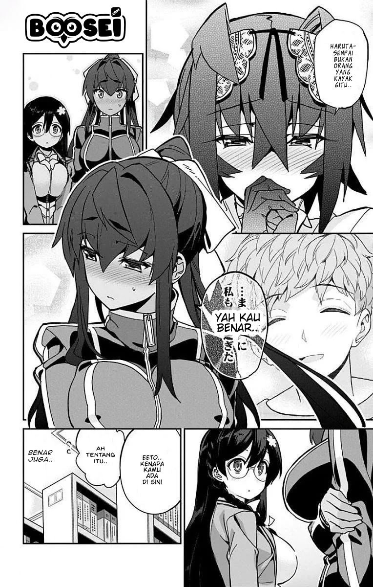 Mone-san no Majime Sugiru Tsukiaikata Chapter 11 page 8