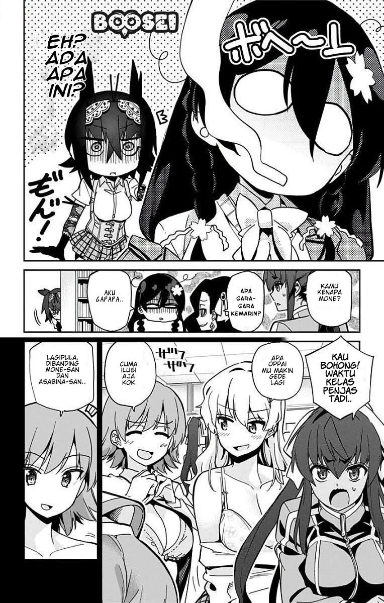 Mone-san no Majime Sugiru Tsukiaikata Chapter 11 page 2