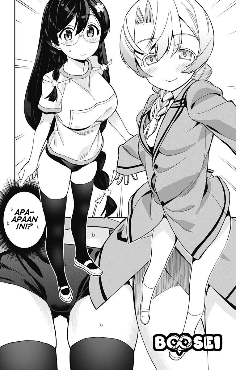 Mone-san no Majime Sugiru Tsukiaikata Chapter 15 page 4