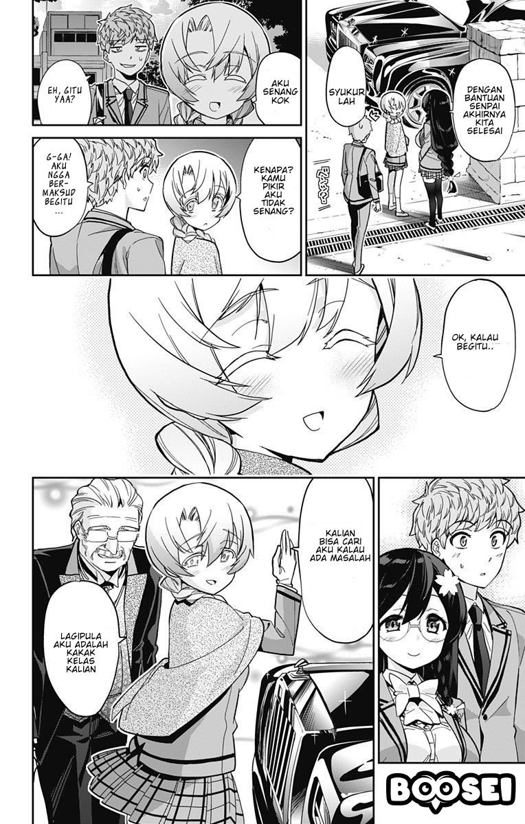 Mone-san no Majime Sugiru Tsukiaikata Chapter 15 page 14