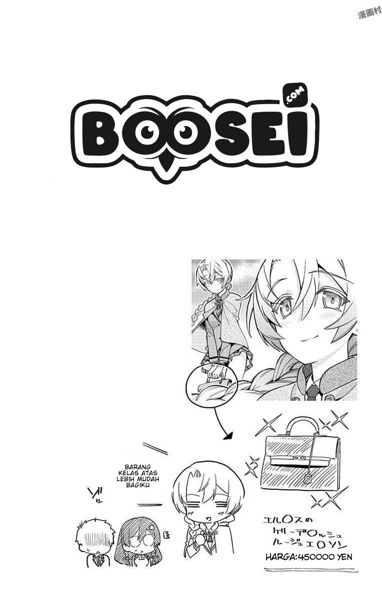 Mone-san no Majime Sugiru Tsukiaikata Chapter 15 page 16