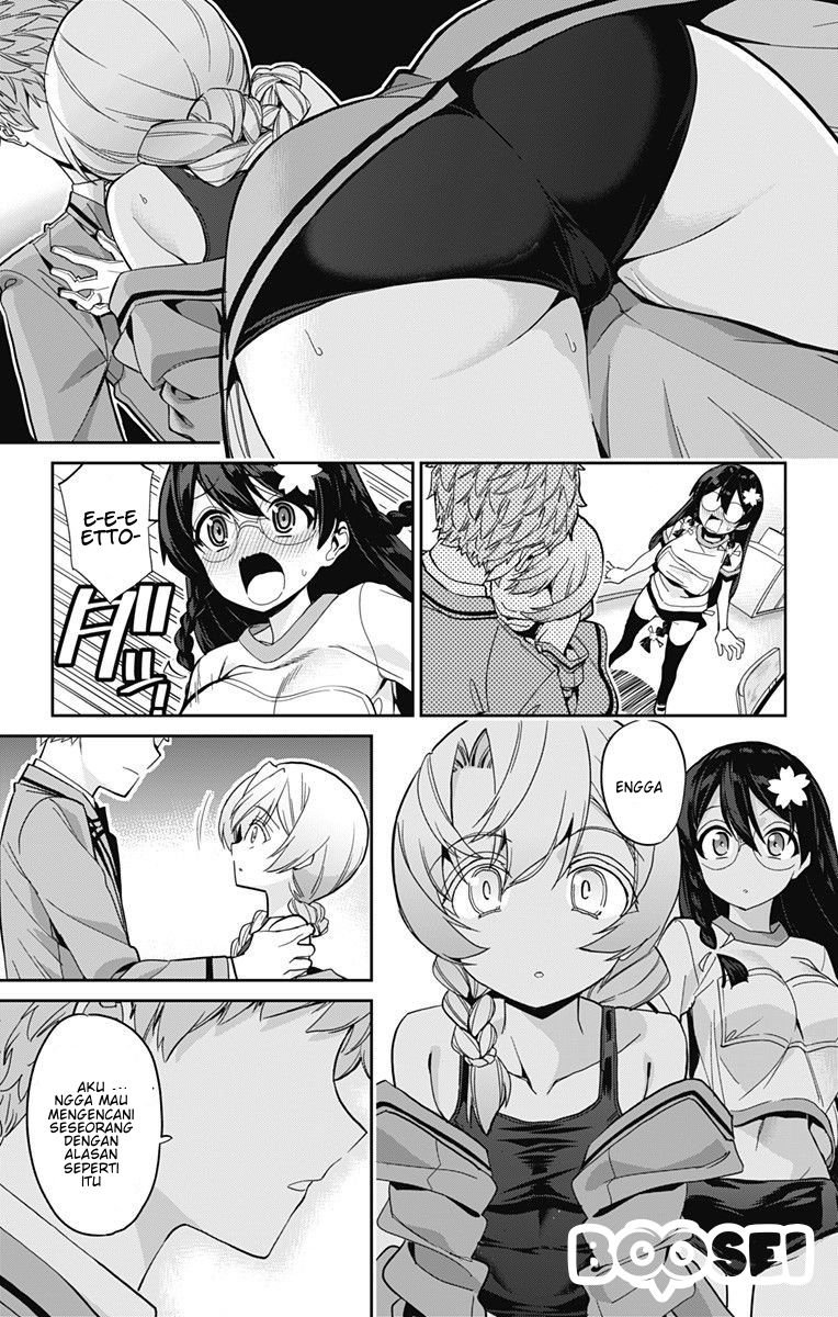 Mone-san no Majime Sugiru Tsukiaikata Chapter 15 page 11