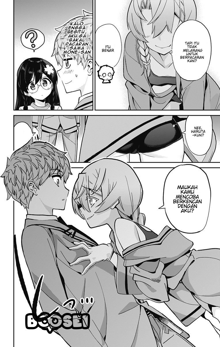 Mone-san no Majime Sugiru Tsukiaikata Chapter 15 page 8