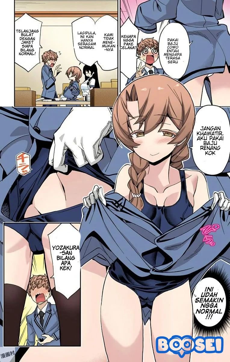 Mone-san no Majime Sugiru Tsukiaikata Chapter 15 page 6