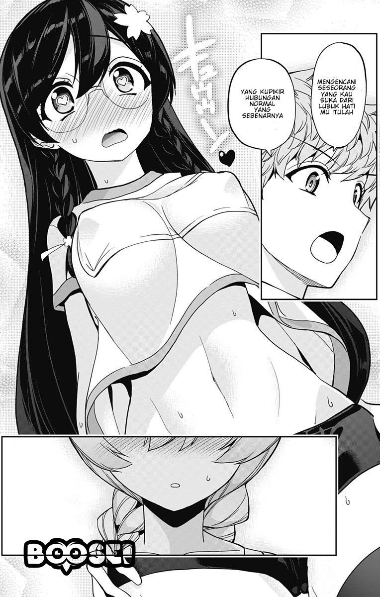 Mone-san no Majime Sugiru Tsukiaikata Chapter 15 page 12