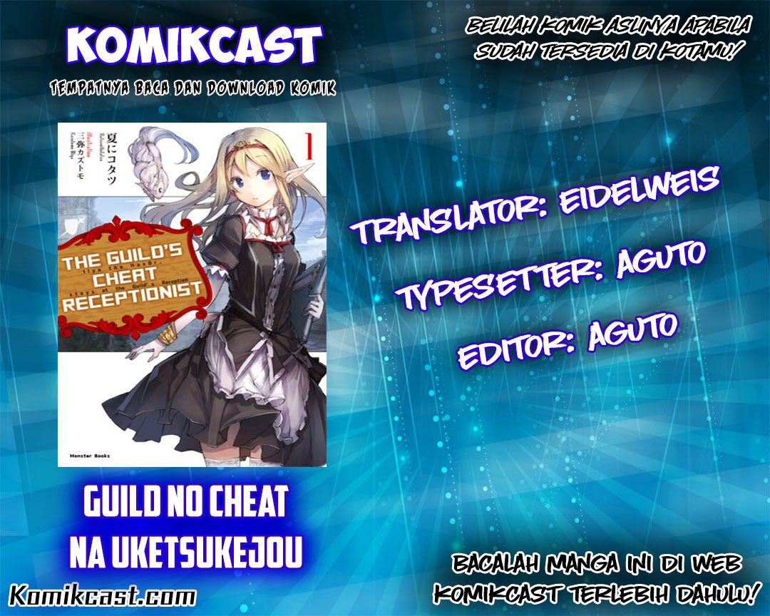 Guild no Cheat na Uketsukejou Chapter 01