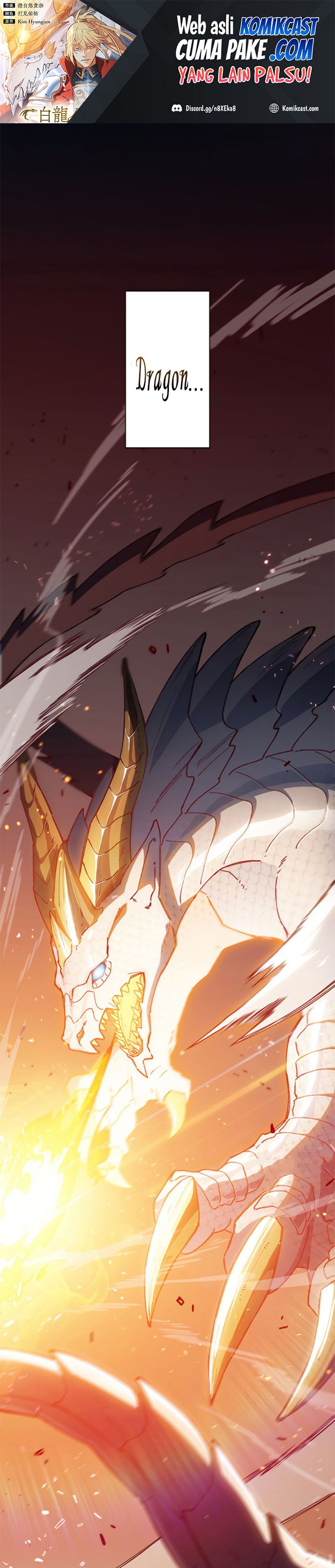 White Dragon Duke: Pendragon Chapter 02