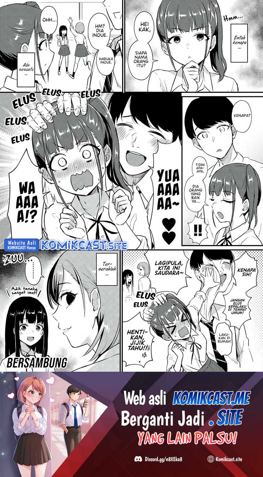 A Story Where All the Characters Are Super Yandere Chapter 06