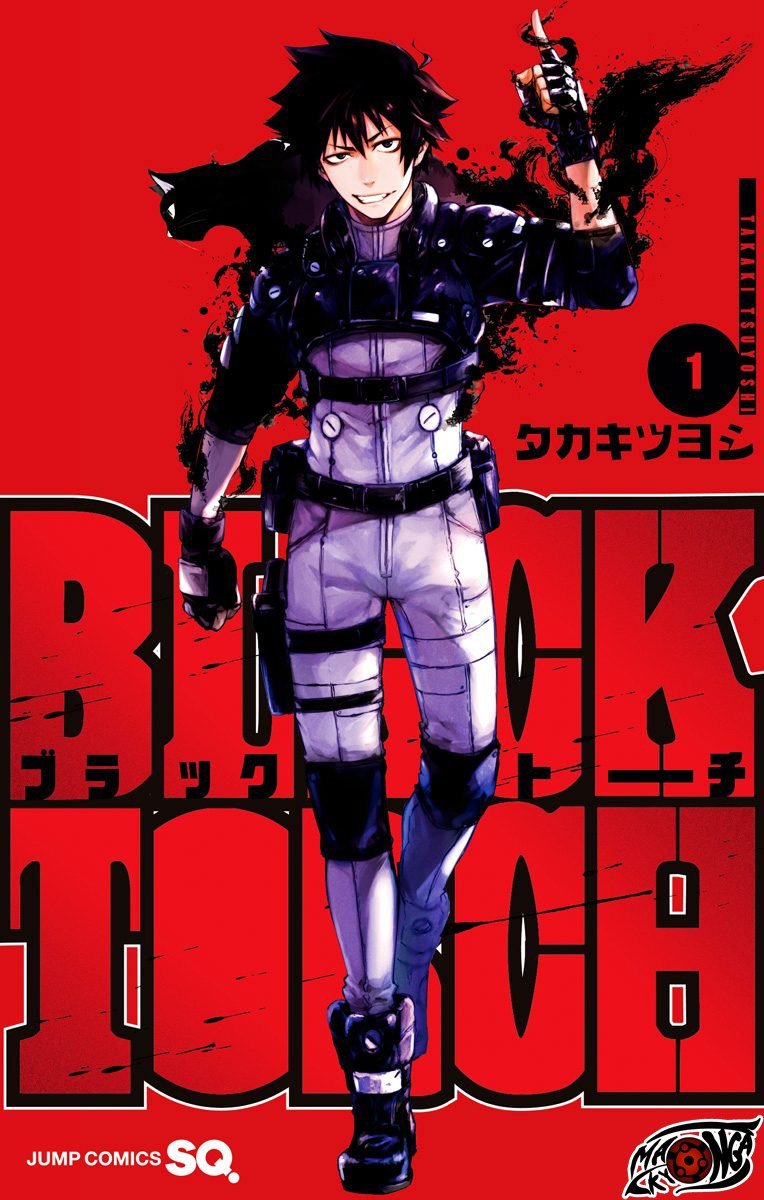 Black Torch chapter 6.5 halaman 4