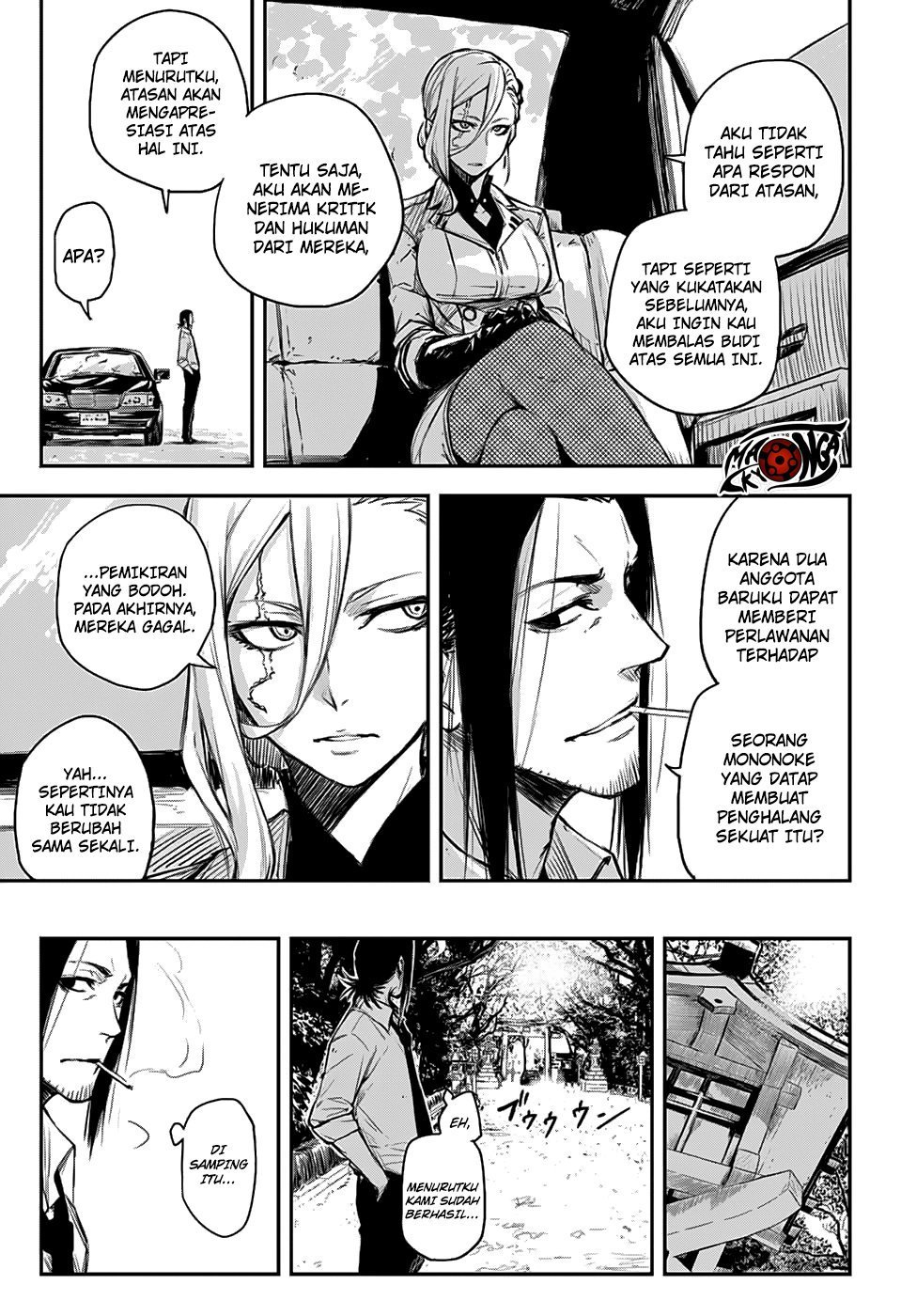 Black Torch Chapter 06