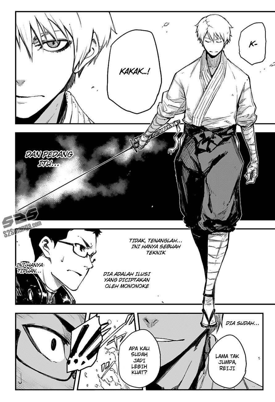 Black Torch Chapter 07