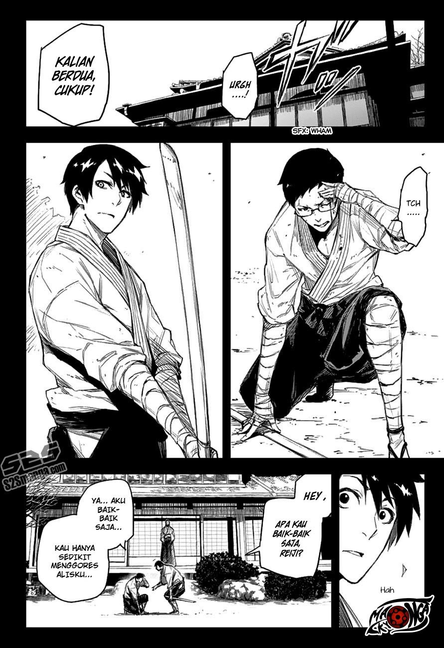 Black Torch Chapter 07