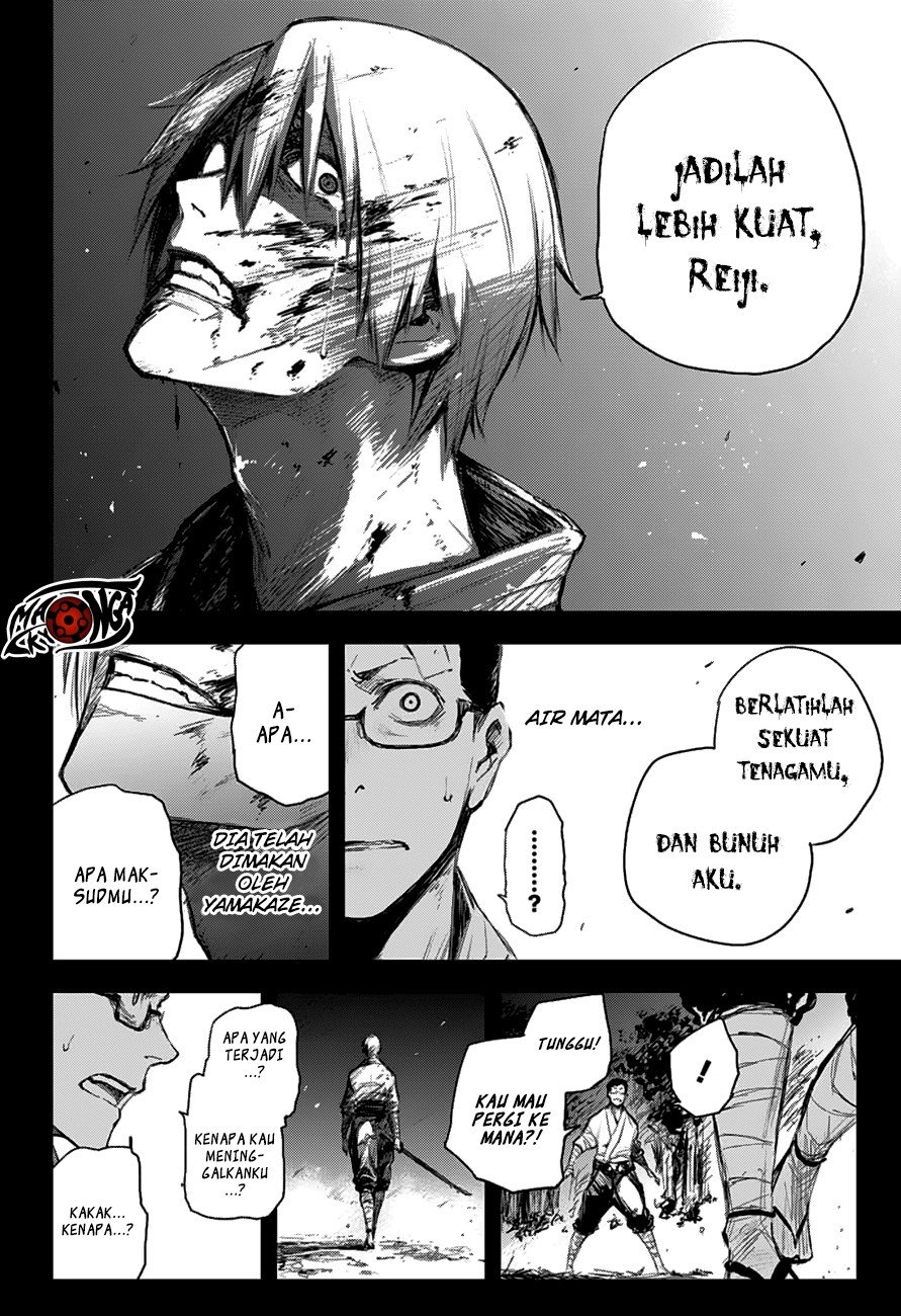 Black Torch Chapter 07