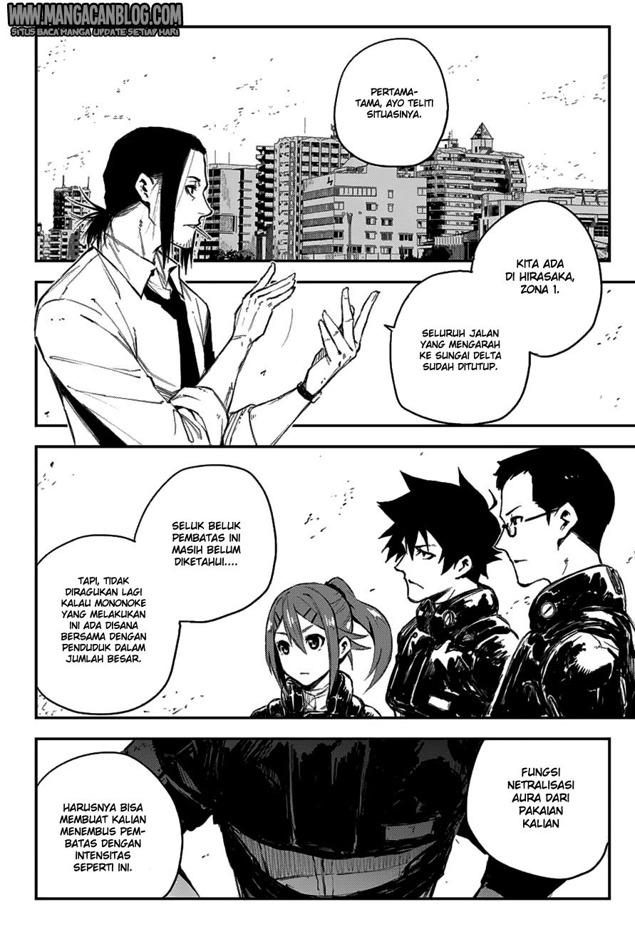 Black Torch chapter 9 halaman 20