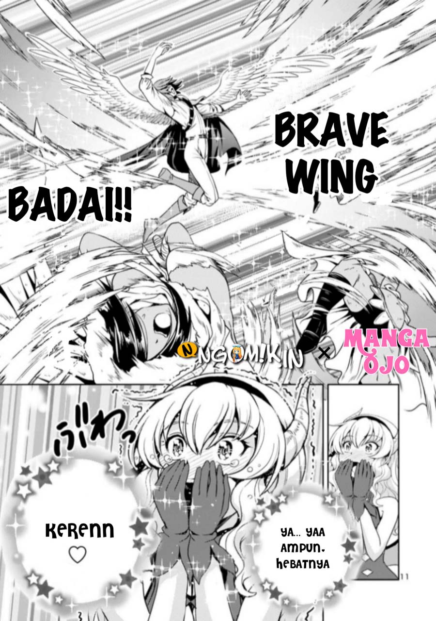 Maou no musume, sugoku choroi chapter 2 halaman 12