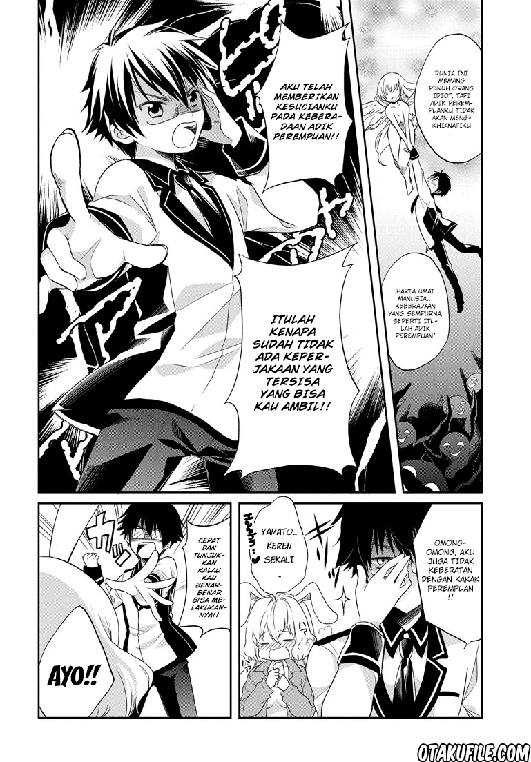 Imouto Loveru Chapter 01