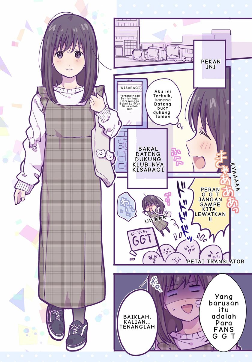A First-Year High School Boy Whose Hobby Is Cross-Dressing Chapter 13
