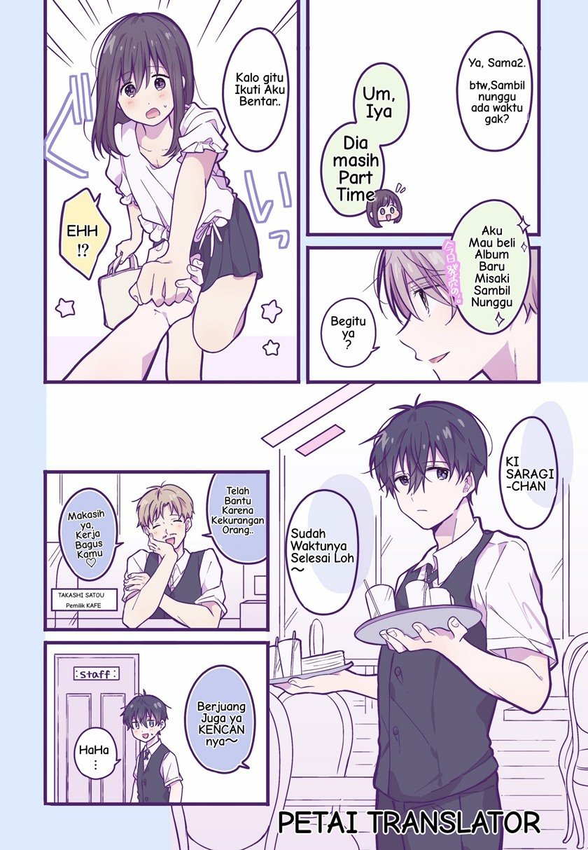 A First-Year High School Boy Whose Hobby Is Cross-Dressing Chapter 22
