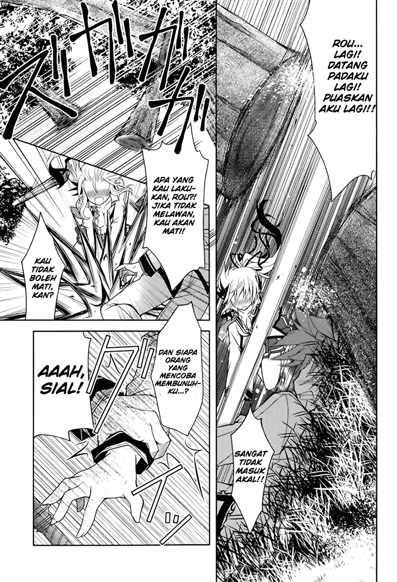 Kenshin no Succeed Chapter 01