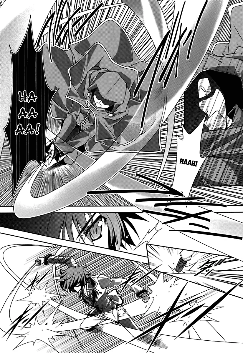 Kenshin no Succeed Chapter 09