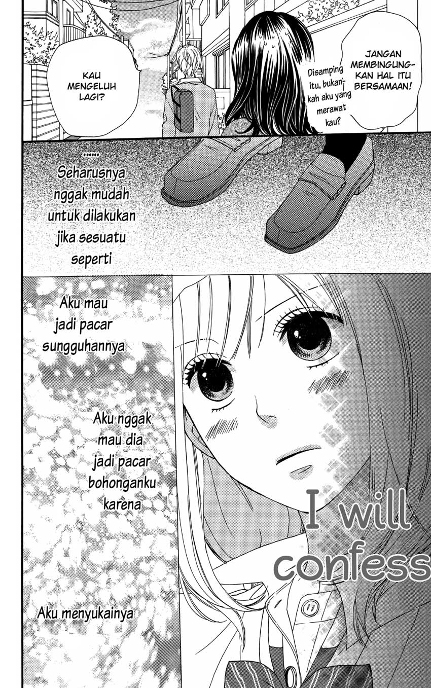 Wolf Girl and Black Prince Chapter 05