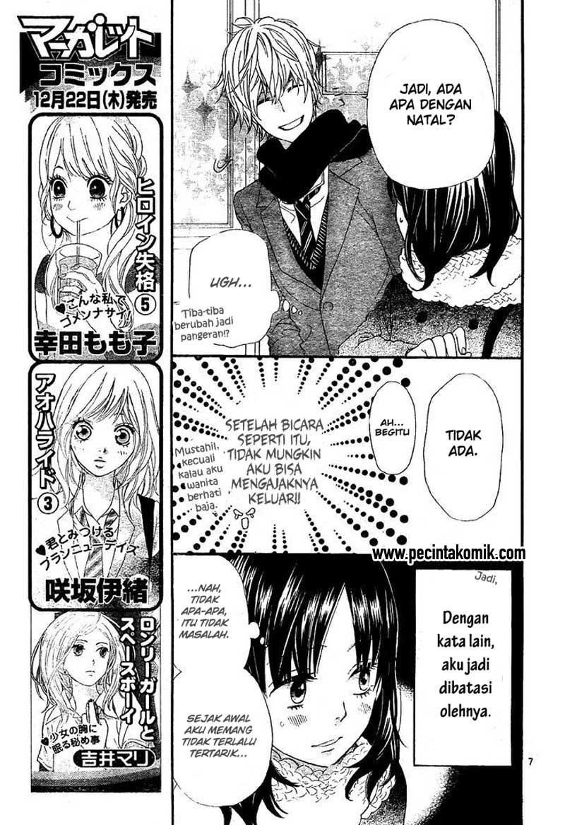 Wolf Girl and Black Prince Chapter 07