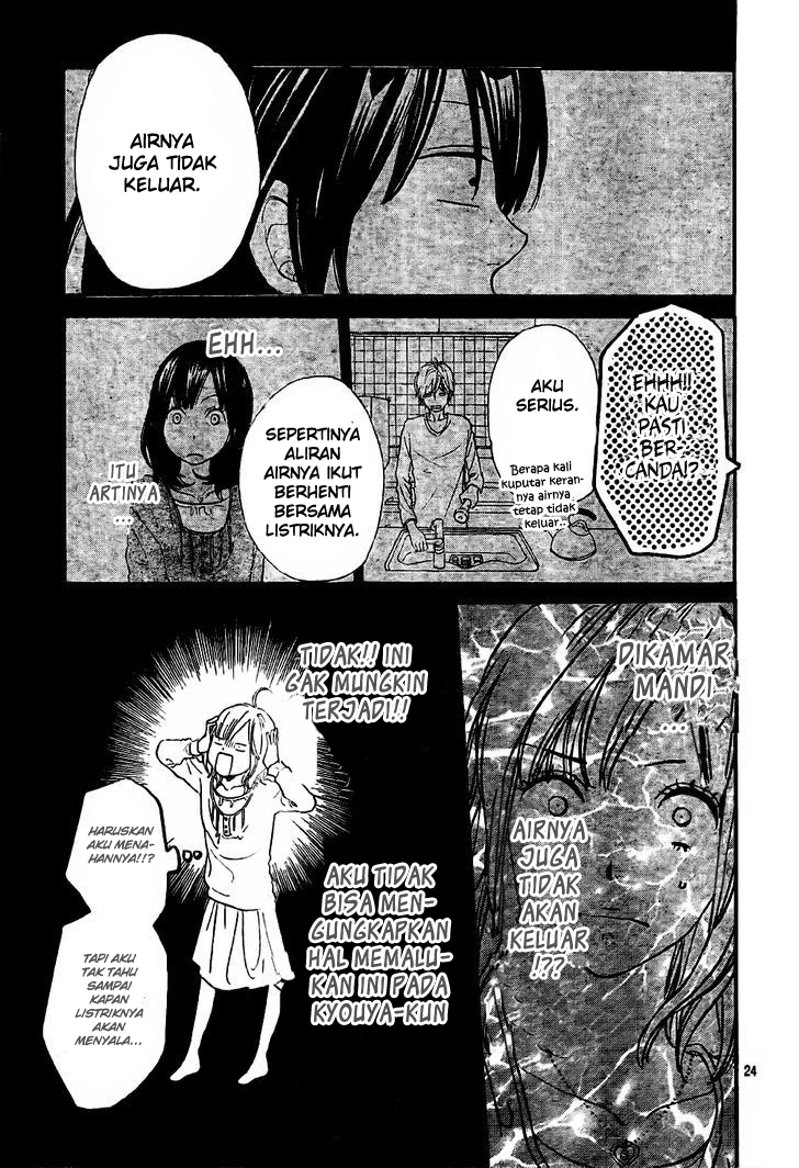 Wolf Girl and Black Prince Chapter 08