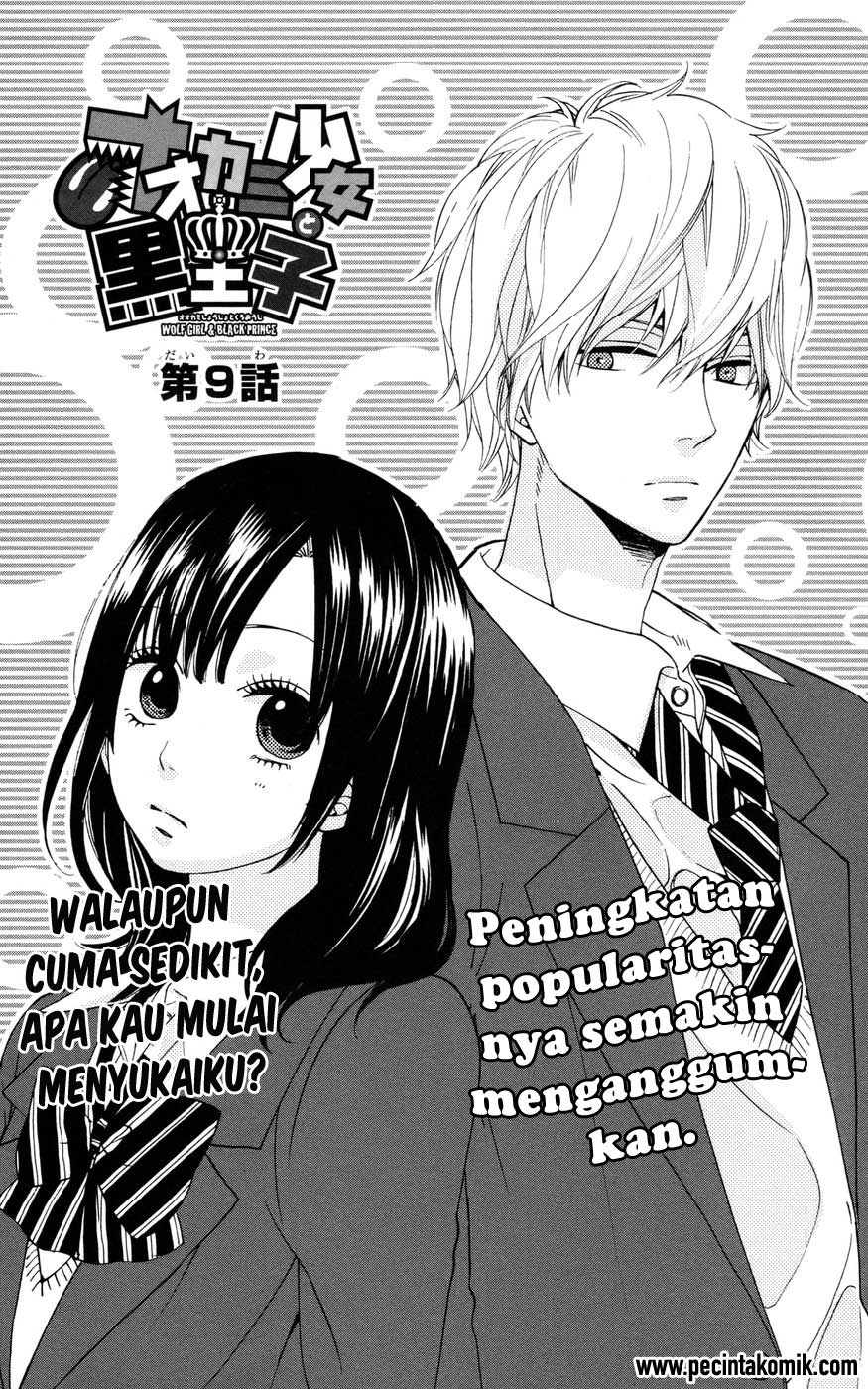 Wolf Girl and Black Prince Chapter 09