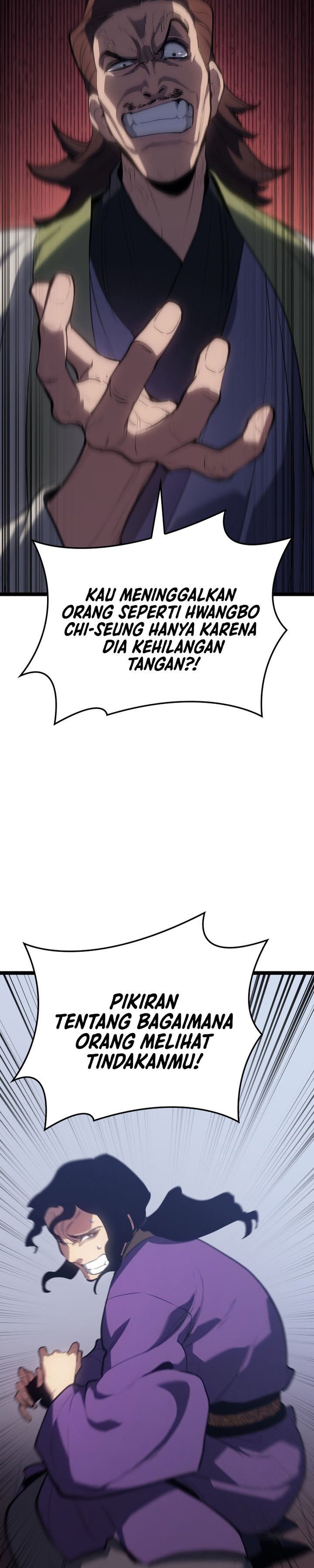 Grim Reaper of the Drifting Moon Chapter 101