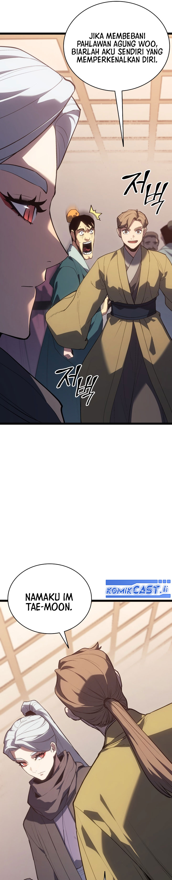 Grim Reaper of the Drifting Moon Chapter 102