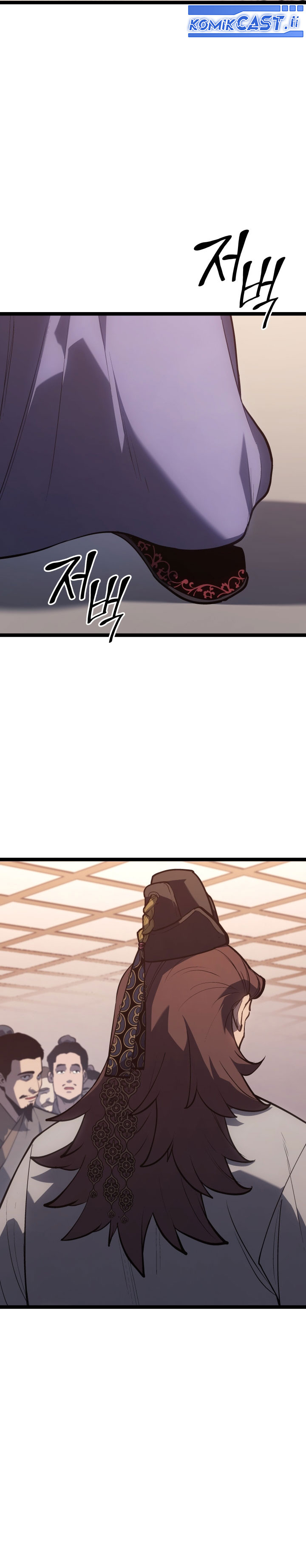 Grim Reaper of the Drifting Moon Chapter 102