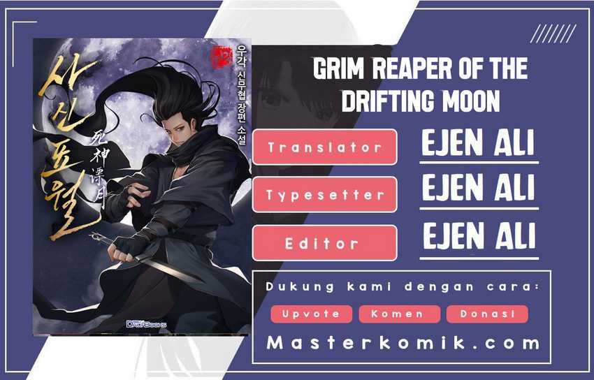 Grim Reaper of the Drifting Moon Chapter 17