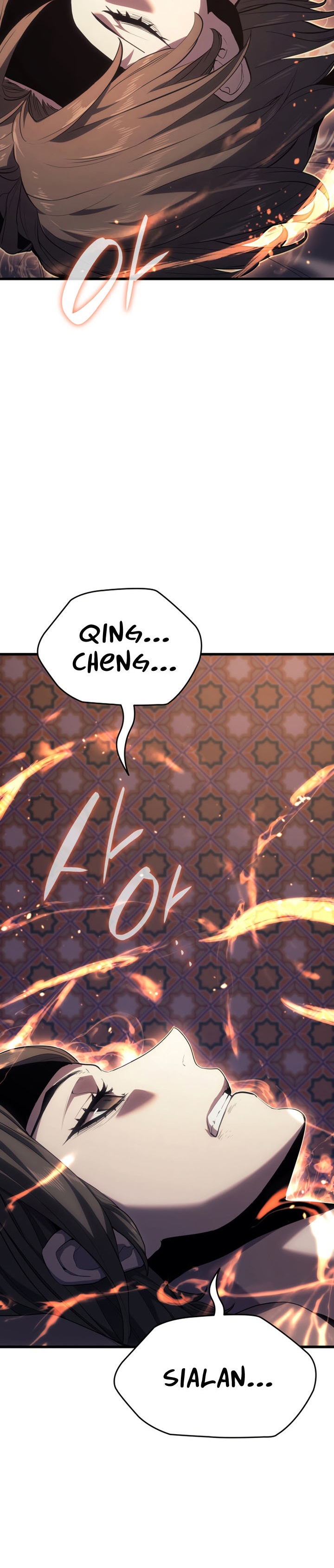 Grim Reaper of the Drifting Moon Chapter 41 page 20