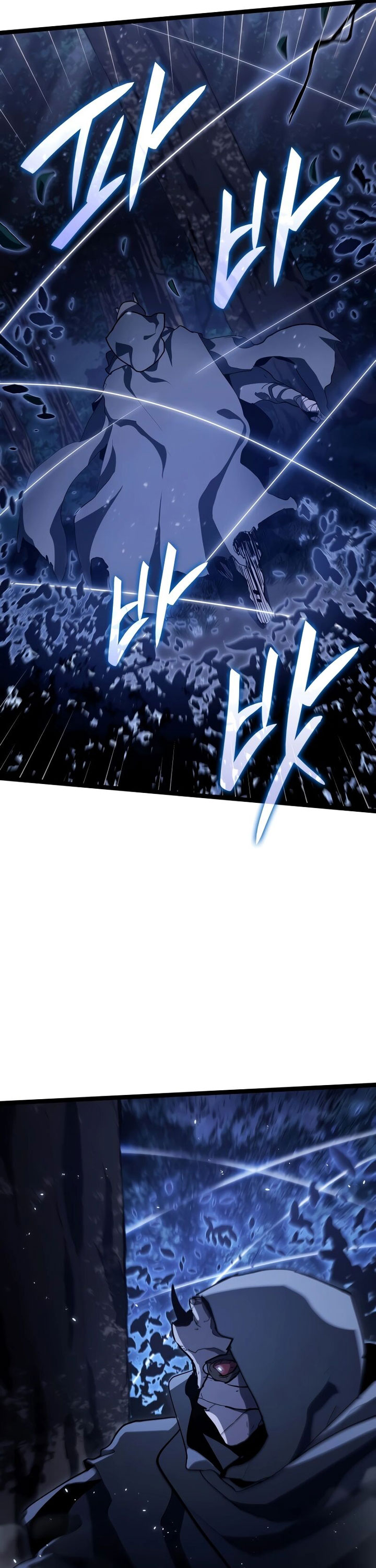 Grim Reaper of the Drifting Moon Chapter 93