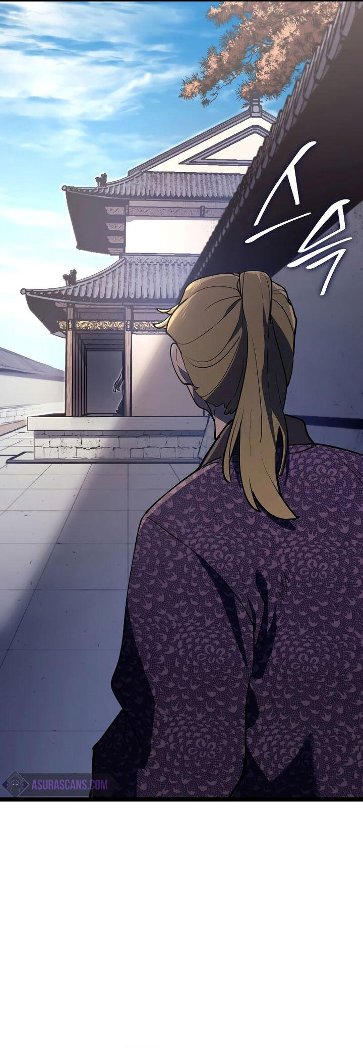 Grim Reaper of the Drifting Moon Chapter 94