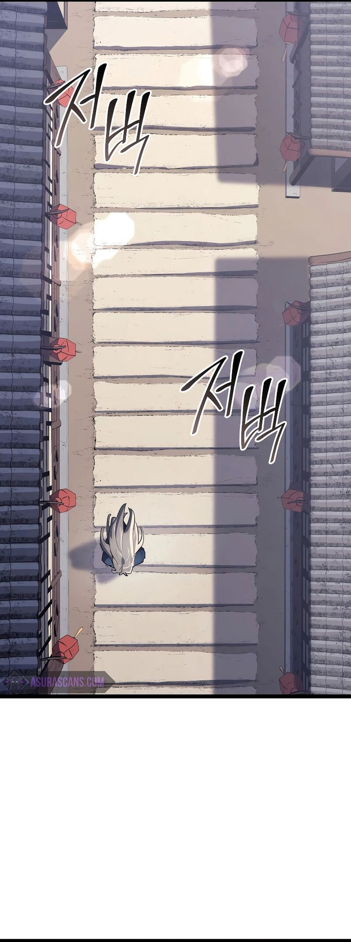 Grim Reaper of the Drifting Moon Chapter 94
