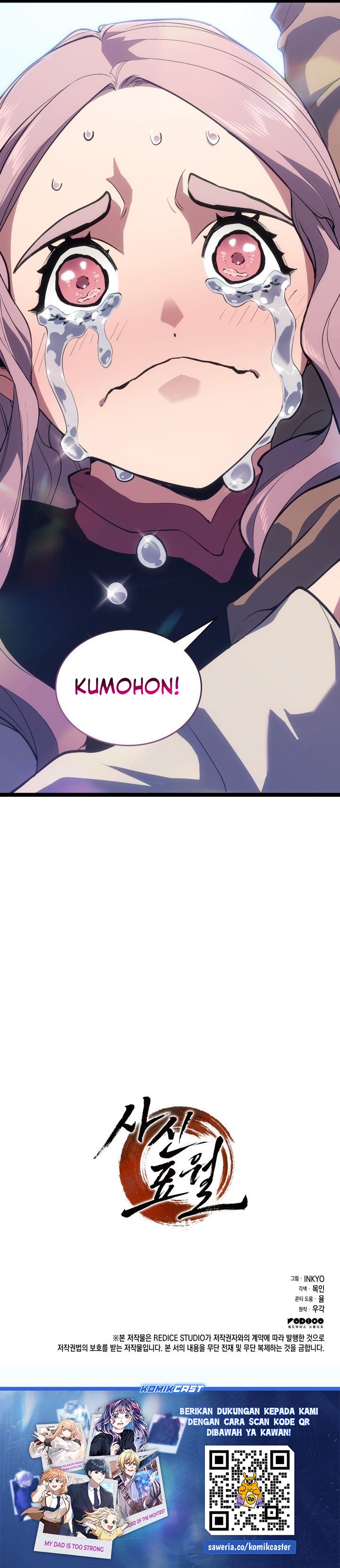 Grim Reaper of the Drifting Moon Chapter 97