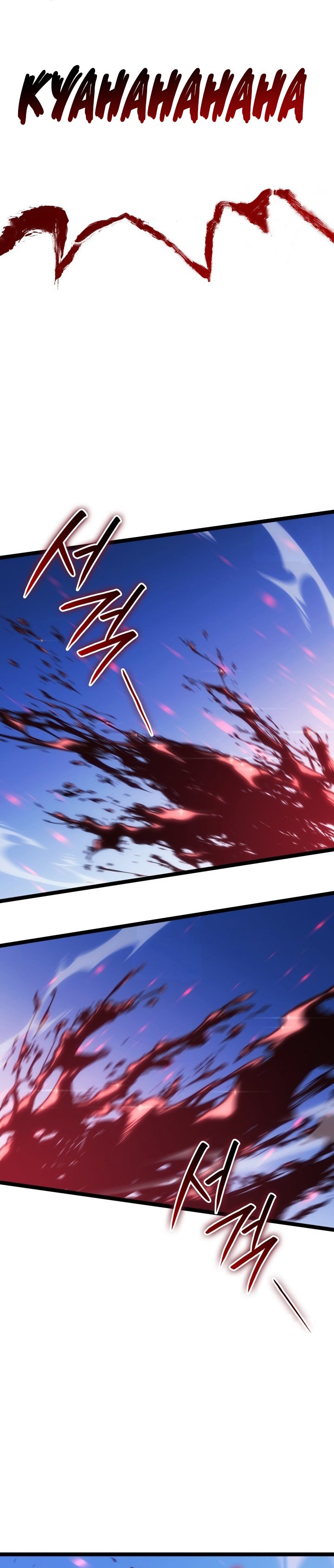 Grim Reaper of the Drifting Moon Chapter 97