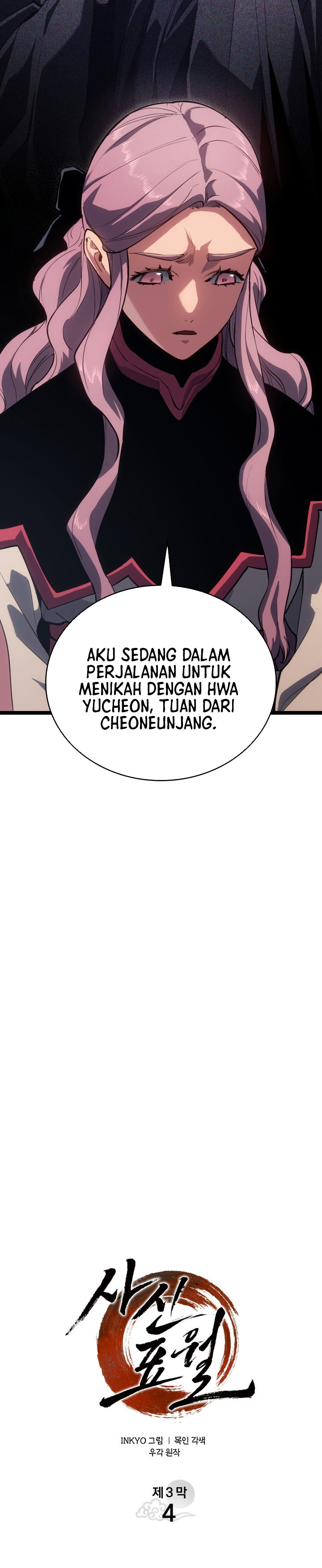 Grim Reaper of the Drifting Moon Chapter 98