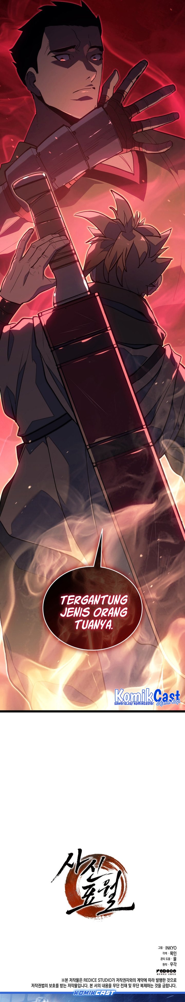 Grim Reaper of the Drifting Moon Chapter 99